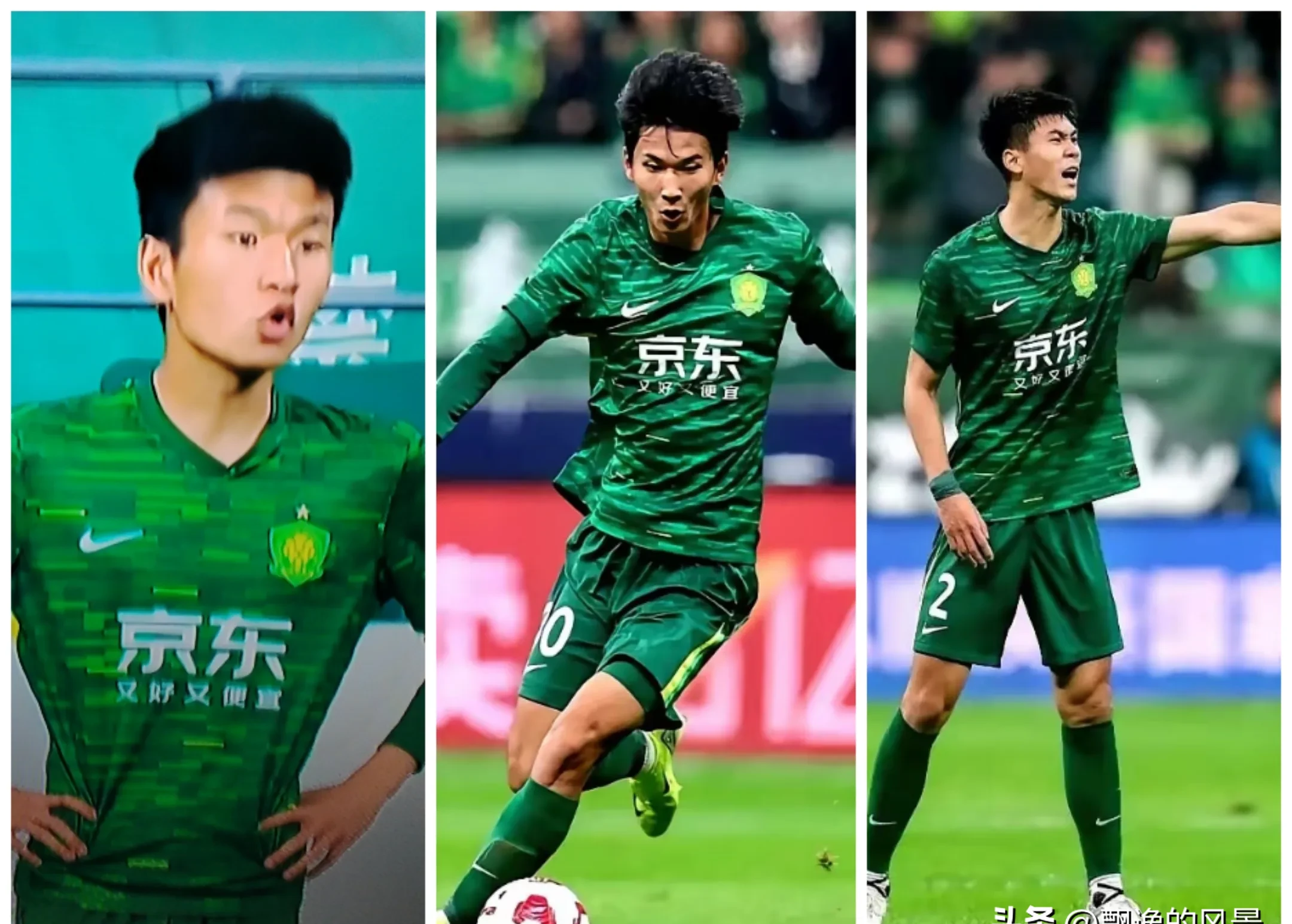 关于北京国安迎全明星赛关键赛,赛前伤情更新,震撼外界,赛季目标并未改变的信息 关于北京国安迎全明星赛关键赛,赛前伤情更新,震撼外界,赛季目标并未改变的信息