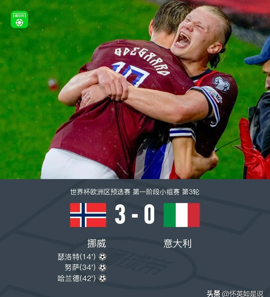 英超国际比赛日再迎强敌，纽卡斯尔调整名单，主帅态度——管理层满意，赛季目标并未改变的简单介绍